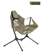 スターゲイズ リクライニング キャンプチェア #コリアンダー [NM-STGRC-KR]｜NEMO