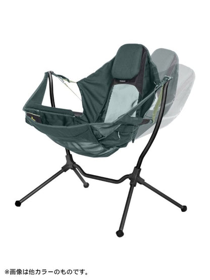 Stargaze Reclining Camping Chair #Coriander [NM-STGRC-KR] | NEMO