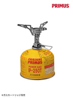 116フェムトストーブII [P-116]｜PRIMUS