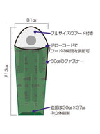 エスケープヴィヴィ #O.Dグリーン [12516]｜SOL
