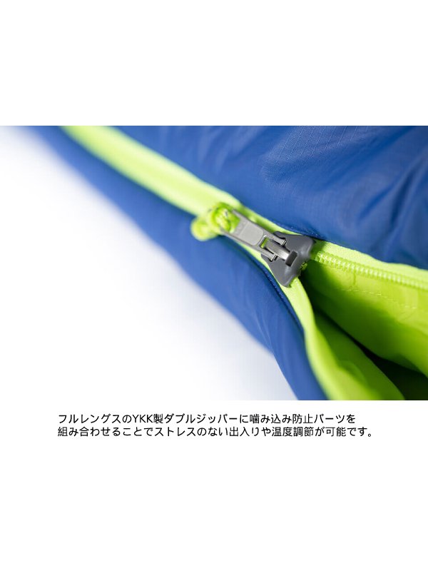 フォルテ 35 [NM-FRT-M35]｜NEMO