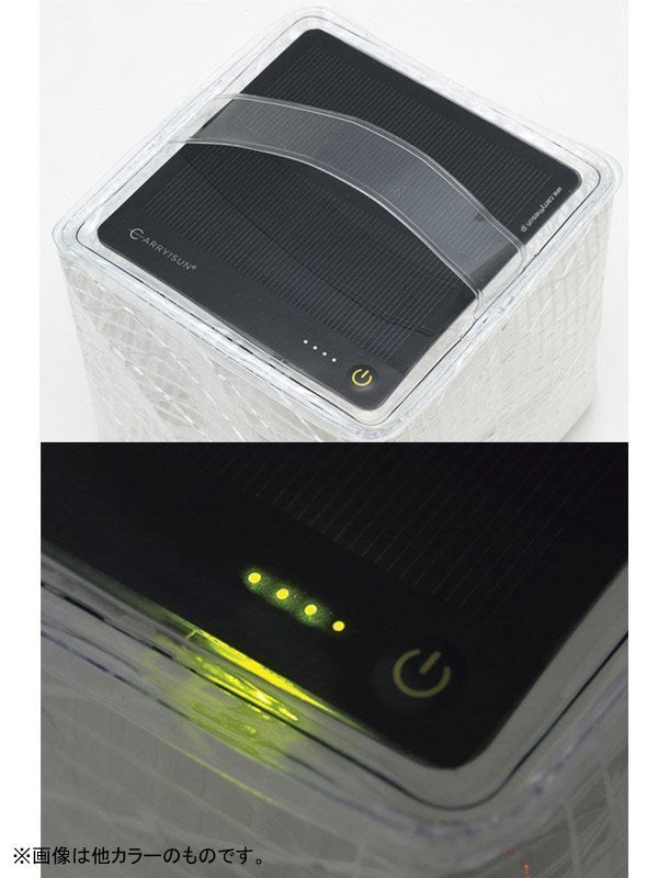 ウォームライト スモール #ブラック [24038]｜CARRY THE SUN