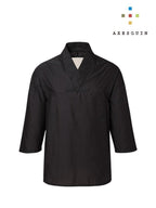 クナド #S82墨色 [041024]｜AXESQUIN