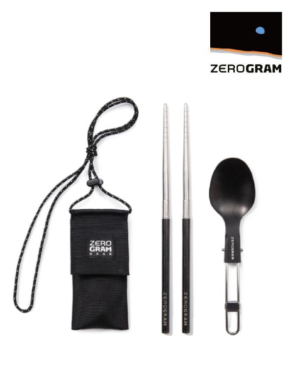 Bistro Cutlery Set #Black ｜ZEROGRAM