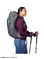 ジェイド33 #ミッドナイトネイビー [44J*51049]｜GREGORY