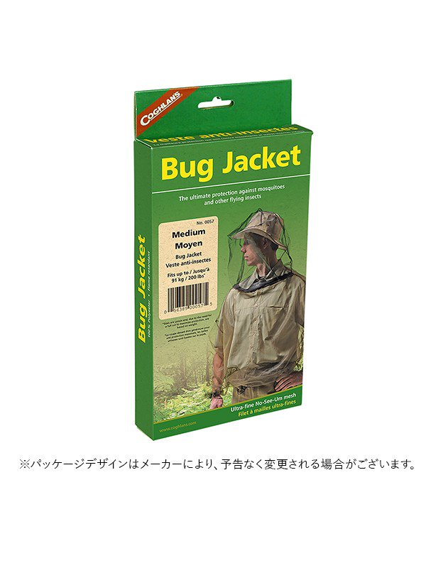 バグジャケット [11210176000000]｜COGHLAN'S