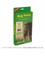 バグパンツ [11210177000000]｜COGHLAN'S