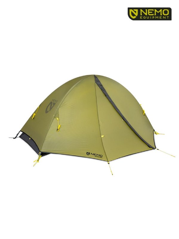 アトム オズモ 1P #バーチバド [NM-ATMOS-1P-BB]｜NEMO