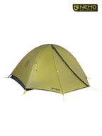 アトム オズモ 2P #バーチバド [NM-ATMOS-2P-BB]｜NEMO