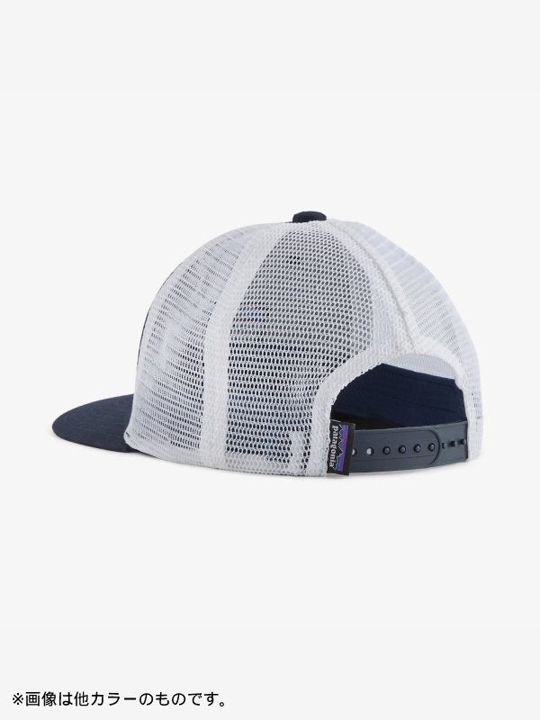 Kid's Trucker Hat #SKLS [66032] ｜patagonia【Outlet_40】