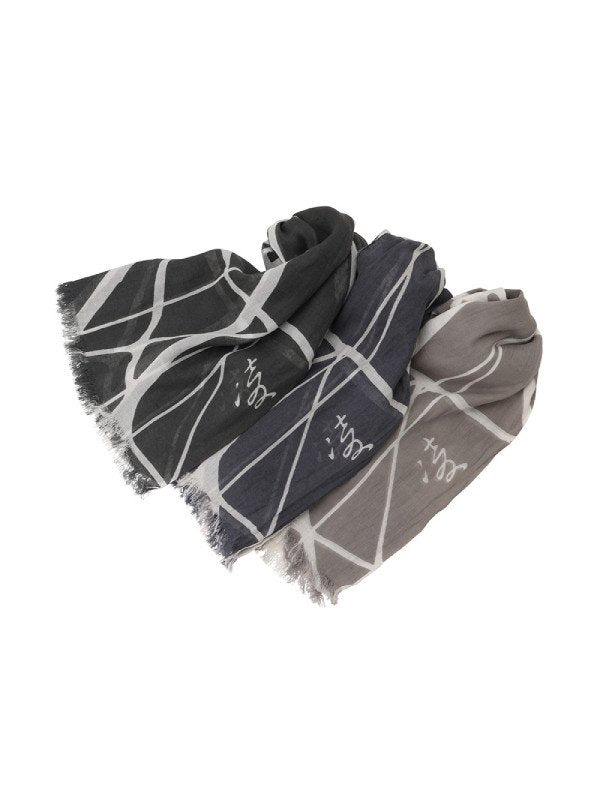 クビマキ 鉄塔 #B121ぶどう鼠 [043020]｜AXESQUIN