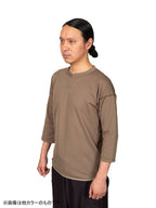 ハチジュウハチヤ 七分袖 #K32紺鼠 [041027]｜AXESQUIN