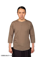 ハチジュウハチヤ 七分袖 #N32根岸色 [041027]｜AXESQUIN