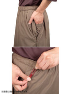 フタエズボン #K23消炭色 [042020]｜AXESQUIN