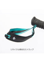 Women's ディスタンスカーボンFLZ #ダークパティナ [BD82293110]｜Black Diamond