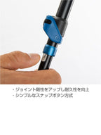 ディスタンスFLZ #ピューター [BD822891]｜Black Diamond