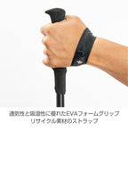 ディスタンスFLZ #ピューター [BD822891]｜Black Diamond