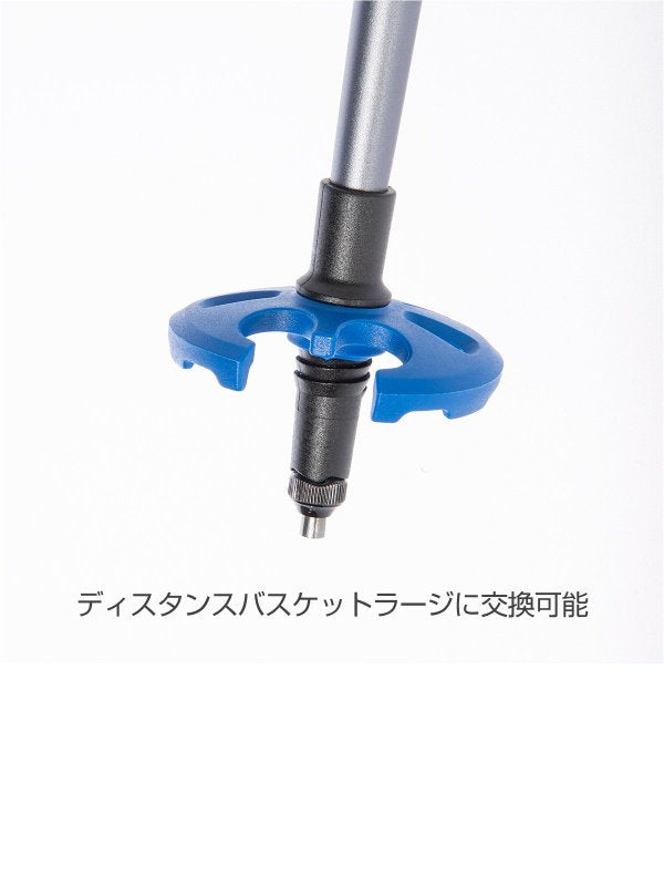 ディスタンスFLZ #ピューター [BD822891]｜Black Diamond