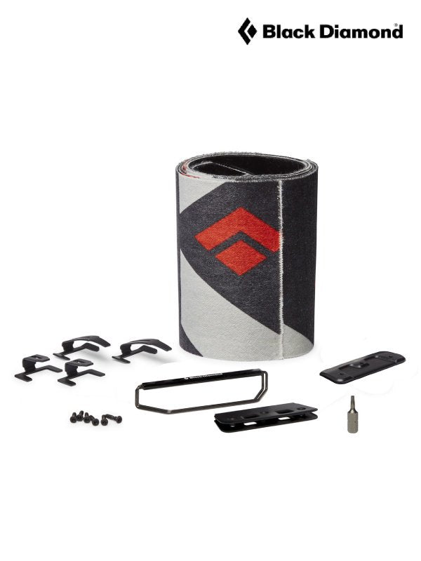 グライドライトミックス スプリットスキン [BD44146]｜Black Diamond