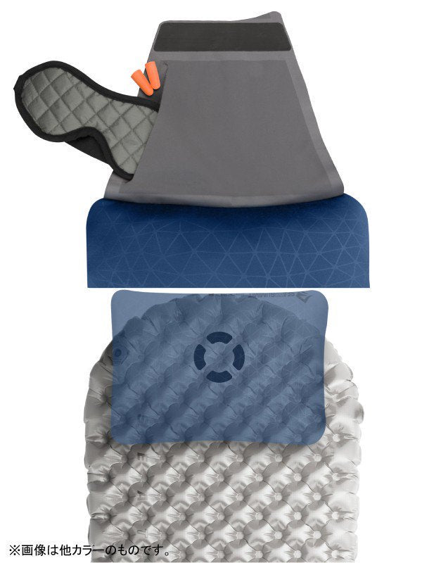 フォームコアピロー ラージ #グレー [ST81041003]｜SEA TO SUMMIT
