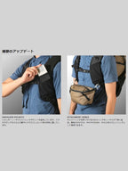 バディ 22 #ダークベージュ [HP202DBE]｜PAAGO WORKS