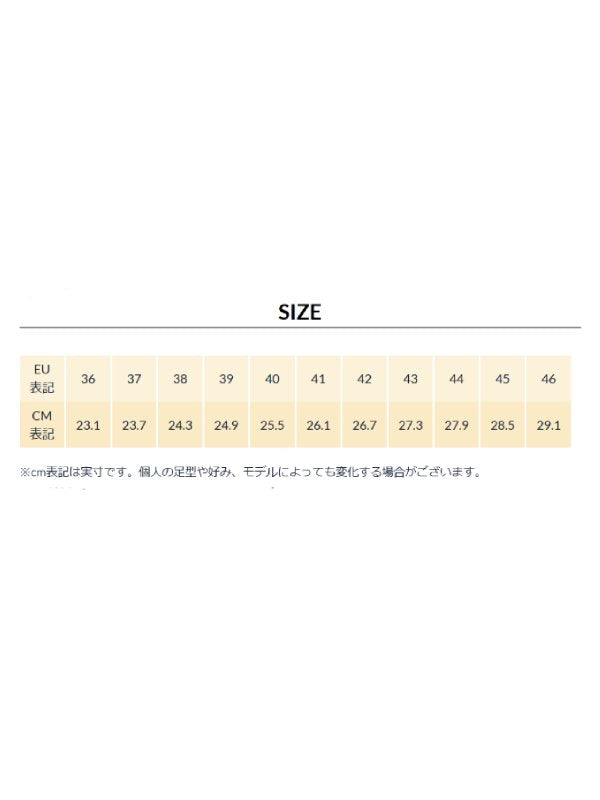 LA SPORTIVA｜AEQUILIBRIUM ST GTX #カーボン/ライムパンチ [31A900729