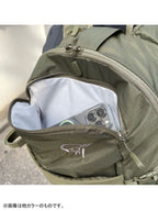 Norrona 20L Pack #Indigo Night [5209-22]｜Norrona