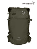 Norrona 20升裝 #橄欖夜 [5209-22]｜Norona