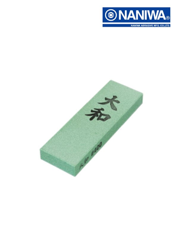 大和 #400 [SK-0004]｜ナニワ研磨工業