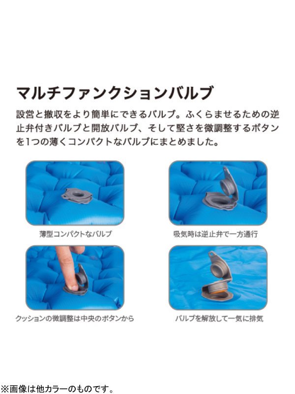 イーサーライトXTインサレーティッドマット スモール #ピューター [ST81167001]｜SEA TO SUMMIT