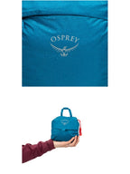 ULドライスタッフパック20 #ウォーターフロントブルー [OS58620002]｜OSPREY