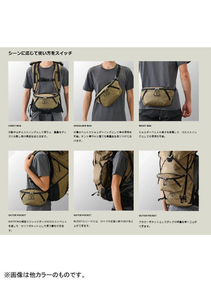 Switch L #MOSS GREEN [HB102MGN] | PAAGO WORKS