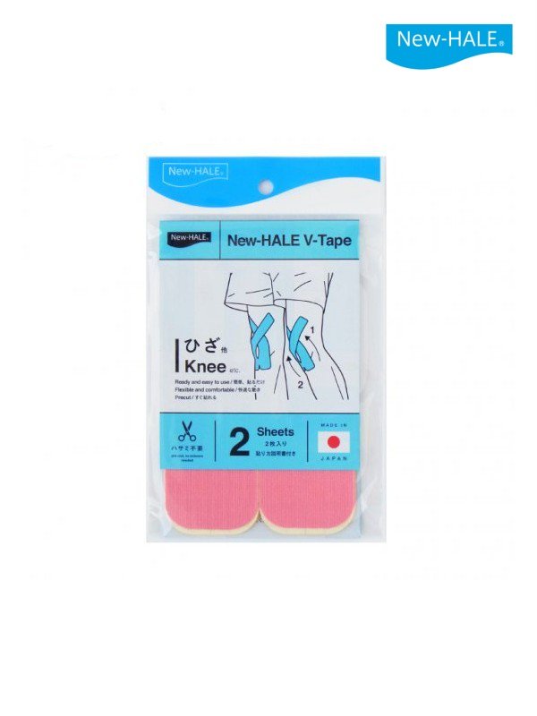 V Tape (2枚) #ピンク [741964]｜New-HALE