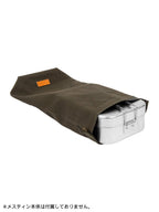 ラージメスティン用HDケース #オリーブ [TR-619103]｜trangia