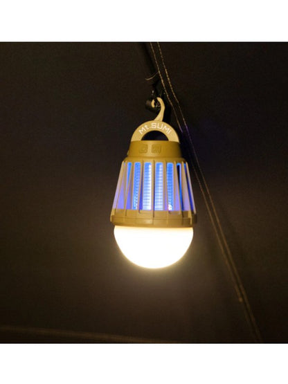 LED Mosquito Lantern #Khaki [OS2101ML-KAK] | Mt.SUMI