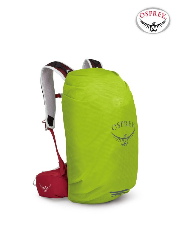 Hi-Vis レインカバー XS [OS58005001]｜OSPREY