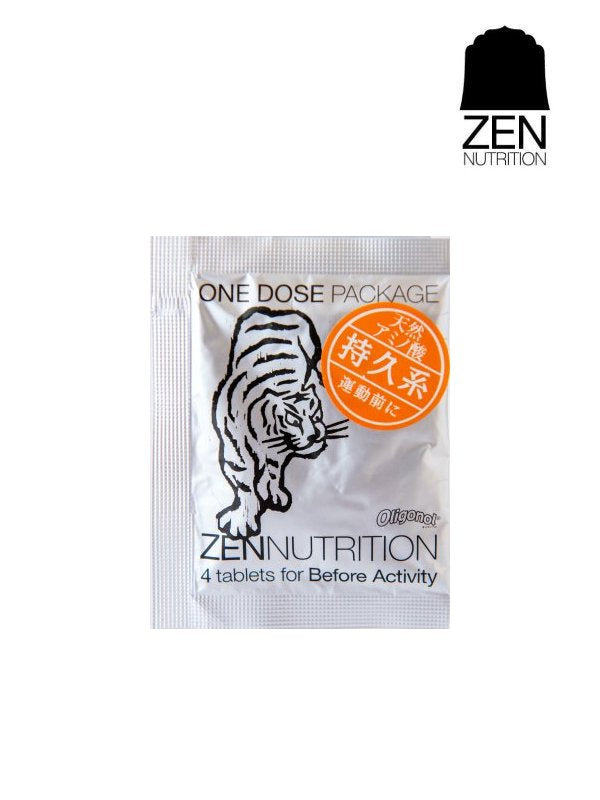 Before トラ (4粒) [180325] ｜ZEN NUTRITION