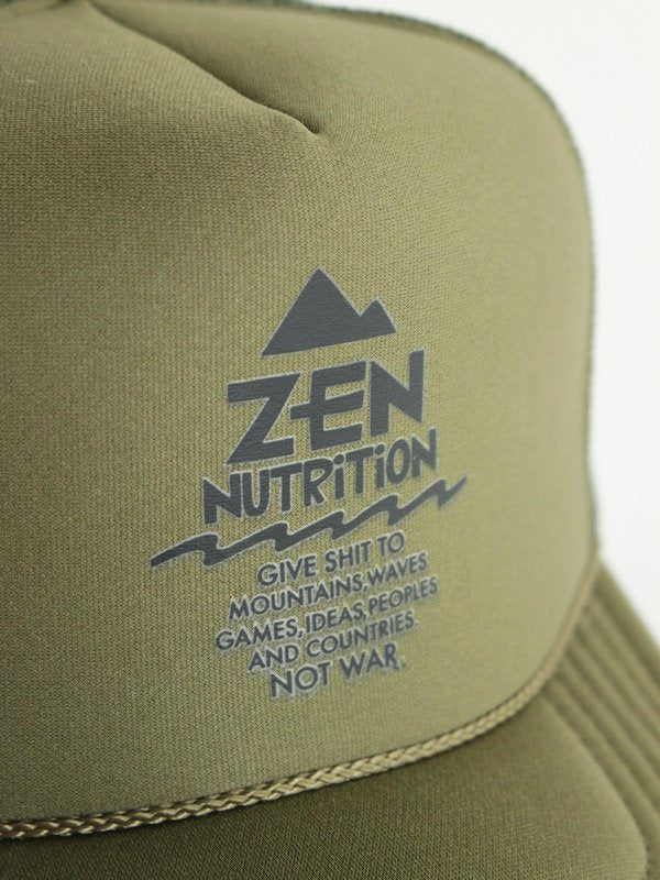 HANAIxZEN OTTO No War CAP #オリーブ｜ZEN NUTRITION