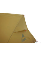 ハバハバシールド1 [37067]｜MSR