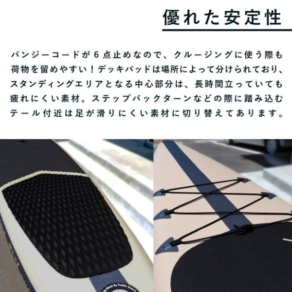 FLY 14 x 24 [2022モデル]【大型品/送料無料】｜KOKUA