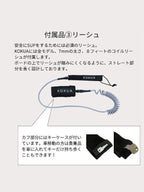 FLY 14 x 26 [2022モデル]【大型品/送料無料】｜KOKUA