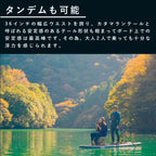 MAKUA HOLOHOLO [2022モデル]【大型品/送料無料】｜KOKUA