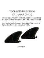 MAKUA HOLOHOLO [2022モデル]【大型品/送料無料】｜KOKUA