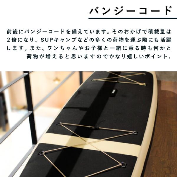 MAKUA VOYAGER 12feet 6in × 30in [2022モデル]【大型品/送料無料】｜KOKUA