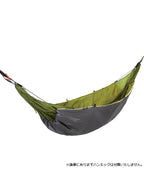 ハンモック アンダーキルト [12550070000000]｜COCOON