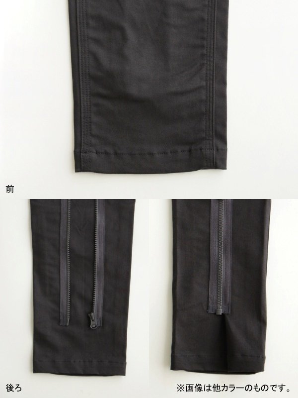Cool mesh bondage knicker pants #navy [HVP-2301] | HARVESTA