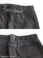 クールメッシュボンデッジニッカパンツ #ベージュ [HVP-2301]｜HARVESTA