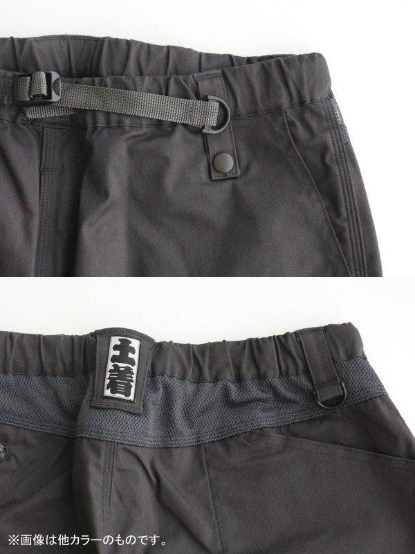 クールメッシュボンデッジニッカパンツ #ベージュ [HVP-2301]｜HARVESTA