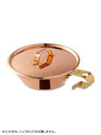コッパーシェラカップ リッド300 [92327]｜FIRESIDE