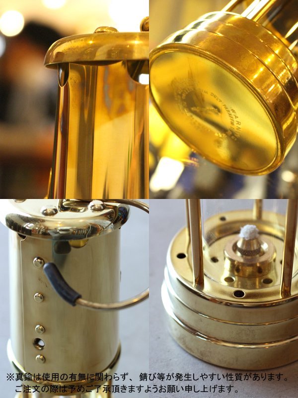 マイナーズランプ M #カッパーブラス C6 [4573350728239]｜JD BURFORD